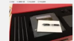 360推出最新潮流路由器，产品总监表示风格和以往不同