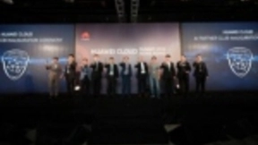 华为云发布AI合作伙伴俱乐部，使能行业+智能