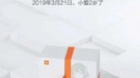 小米小爱同学2周岁，小爱音箱特别版今天发布