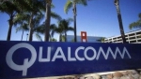 高通加入国际开放安防联盟 助力IP监控摄像头行业变革