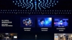 海尔发布小优助手，继谷歌Assistant、Alexa又一AI助手诞生