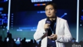 百度欧阳剑：今年“昆仑”芯片在内部大规模使用！