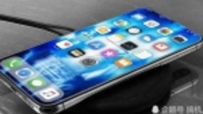 苹果明年重新设计iPhone外观：砍掉刘海 或导致价格又破万