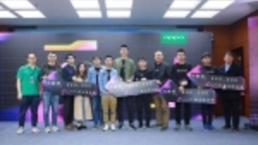 天池OGeek算法挑战赛落幕 OPPO与阿里云携手扶持年轻科研人才成长