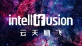 云天励飞B轮融资数亿元 已启动上市计划