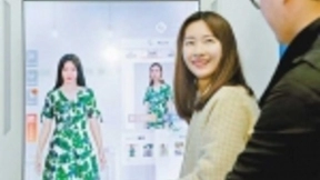 云从科技公司：这只“独角兽”五破世界纪录