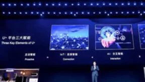 从交互智能到主动服务 海尔U+引领智慧家庭进入4.0时代