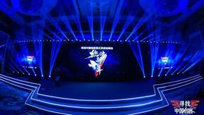 极链科技金明解读创业者的底层算法