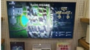 5G元年看移动，广东移动深圳公司携手华为打造5G智慧体验营业厅