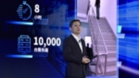 208亿流量冲不垮！李彦宏：中国科技企业独有的“锤炼”