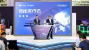 依图医疗携手华为 率先进入医疗“智能云”时代