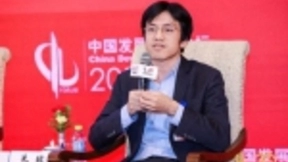 依图CEO朱珑博士出席中国发展高层论坛：全球科学中心转向中国