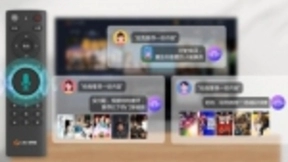 广东广电网络联合科大讯飞发布AI电视助手2.0