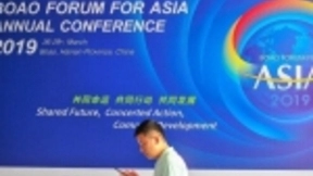 博鳌亚洲论坛即将启幕，小i机器人袁辉连续四年出席