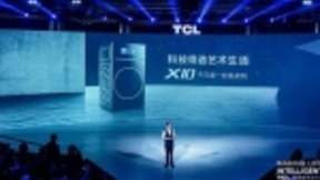 突破洗涤范围极限 TCL X10洗衣机开创洗涤健康艺术