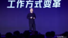 阿里钉钉CEO陈航：“洛钉钉” 为设计行业生态链打造数字化工作方式