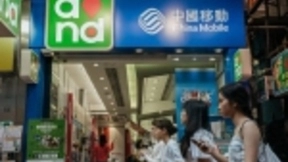 移动“挽留用户”套餐已再次确认，3天后正式实施