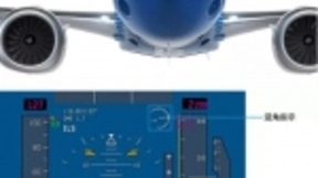 波音详解737 MAX软件升级：可应对迎角传感器数据错误
