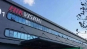 海康威视总裁胡扬忠论道人工智能云生态