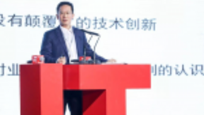 唯品会发力智慧物流 人工智能和大数据赋能物流自动化