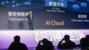 2019 Hikvision AI Cloud生态大会举行 萤石赋能智慧生活
