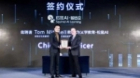 全球机器学习教父Tom Mitchell宣布加入松鼠AI