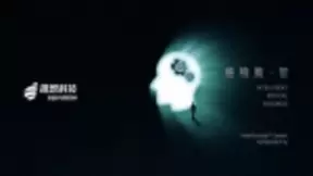 推想科技发布零编程可视化AI学者科研平台InferScholar® Center