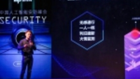 千视通CTO胡大鹏：解读AIoT无感通行园区的算法与业务逻辑