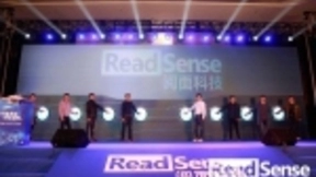 深耕AI视觉“端智能”创新企业阅面科技完成数亿元B轮融资