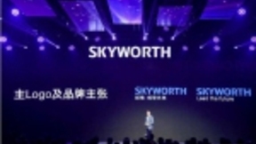 创维Swaiot™开启大屏AIoT时代，三屏Q80系列电视震撼面世