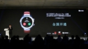出门问问TicWatch Pro 4G版成联通eSIM独立号码首选