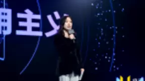 将门2019年度创新峰会 共话AI落地让科技更实用