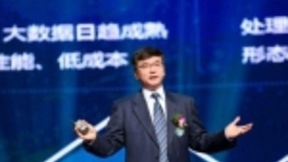 中国移动总裁李跃：5G比目前的4G网速高20倍