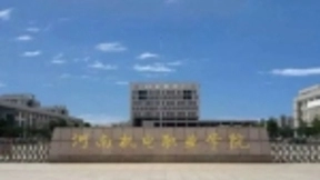 汉王人脸识别技术构筑校园安全新模式