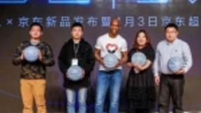 TCL与京东强强联手 共创无界零售新局面