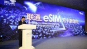 中国联通强势宣布：手机通讯新革命到来！关乎每个人的日常生活！