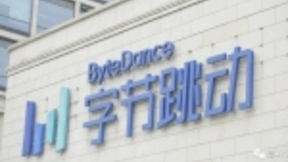 张一鸣领衔14大将，106位高管架构首次曝光