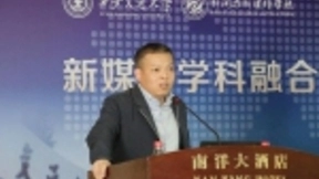 鞠靖：人机融合智能趋势与新教学生态系统建构