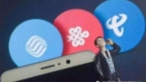 中国移动再确认，3类号码不能携号转网，超过1.5亿用户受影响