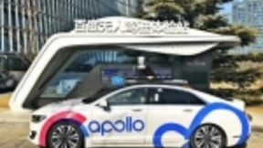 多家外媒报道百度自动驾驶路测成绩 看好商业化前景