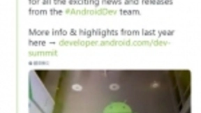 谷歌安卓全球开发者峰会定档10.23 Android Q还要等等