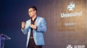 选场景降成本，云知声「自主造芯」的思与辨