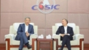 光大集团与中国航天科工签署战略合作框架协议