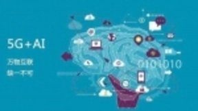 智能机器人正催生新的工业革命