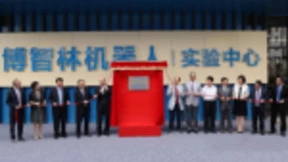 港澳青年创新创业基地落地顺德，普渡科技助力机器人场景落地