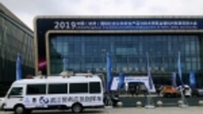 打造海陆空三域全方位智慧安防，浙江移动发布“5G立体化指挥防控平台”