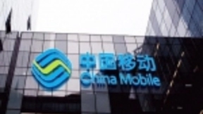 中移动联合华为百度展示5G应用 实现8K视频传输