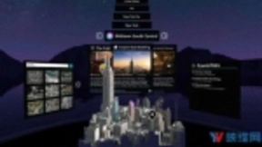 微软版推出正式版，支持WMR和HoloLens