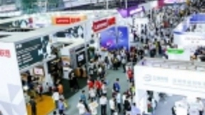 CITE2019：你想看的AI、柔性屏、IoT与芯片，全在这里了