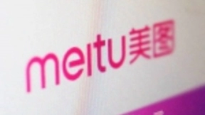 美图上线AI开放平台 已与百度、淘宝等达成合作